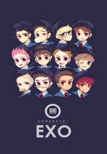 Exo Strays into the Wolf's Den