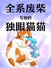Novels, Novel Network, Latest Popular Novels-qq Reading_website of China Literature Group