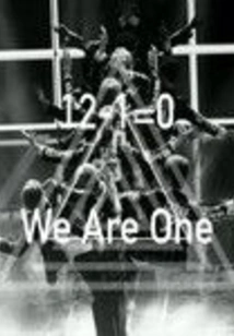 Exo March Time