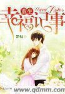 Notes of Rebirth and Happiness