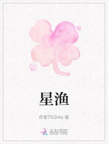 Xingyu