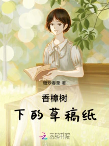 Novels, Novel Network, Latest Popular Novels-qq Reading_website of China Literature Group