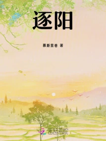 Zhuyang