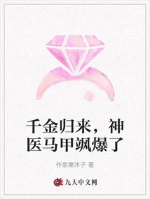 Novels, Novel Network, Latest Popular Novels-qq Reading_website of China Literature Group