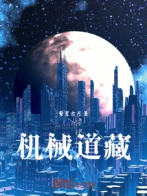 Novels, Novel Network, Latest Popular Novels-qq Reading_website of China Literature Group
