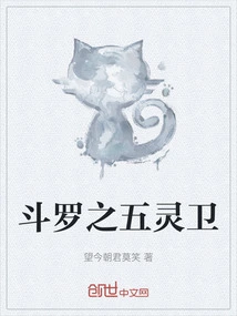 Novels, Novel Network, Latest Popular Novels-qq Reading_website of China Literature Group