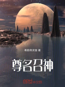 Xu Mei's Secret to Creating Miracles in the Universe