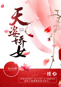 Beautiful and Beautiful Girl