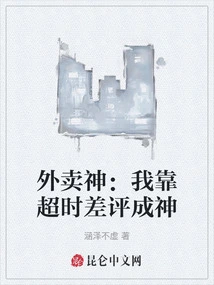 Novels, Novel Network, Latest Popular Novels-qq Reading_website of China Literature Group