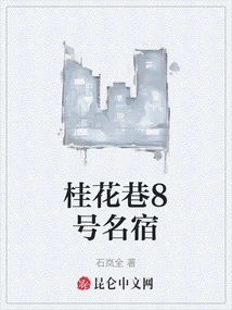 Novels, Novel Network, Latest Popular Novels-qq Reading_website of China Literature Group