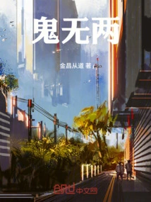 Gui Wuliang