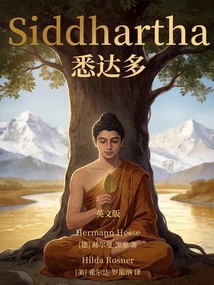 Siddhartha=siddhartha (English Version)