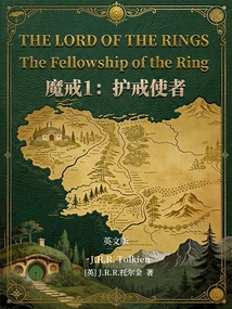 The Lord of the Rings the Fellowship of the Ring=the Lord of the Rings: the Fellowship of the Ring (English Version)