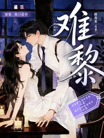 Nan Li