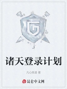 Novels, Novel Network, Latest Popular Novels-qq Reading_website of China Literature Group