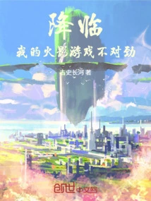 Novels, Novel Network, Latest Popular Novels-qq Reading_website of China Literature Group