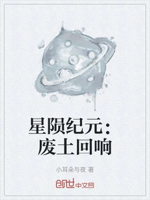 Novels, Novel Network, Latest Popular Novels-qq Reading_website of China Literature Group