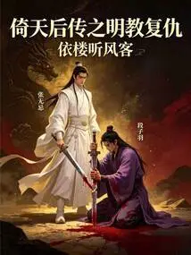 Novels, Novel Network, Latest Popular Novels-qq Reading_website of China Literature Group