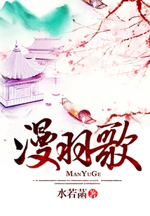 Manyyuge
