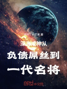 Novels, Novel Network, Latest Popular Novels-qq Reading_website of China Literature Group