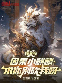 Novels, Novel Network, Latest Popular Novels-qq Reading_website of China Literature Group
