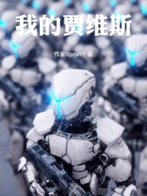 My Jarvis