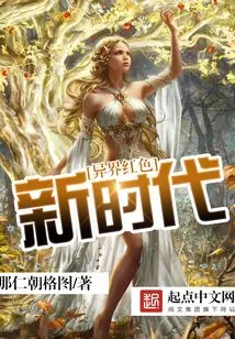 Aslan's Chronicle: Difficulties