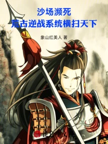 Novels, Novel Network, Latest Popular Novels-qq Reading_website of China Literature Group