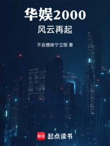 Novels, Novel Network, Latest Popular Novels-qq Reading_website of China Literature Group