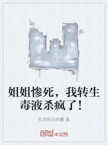 Novels, Novel Network, Latest Popular Novels-qq Reading_website of China Literature Group