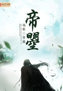 Emperor Zhao