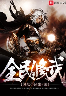 All People Practice Martial Arts