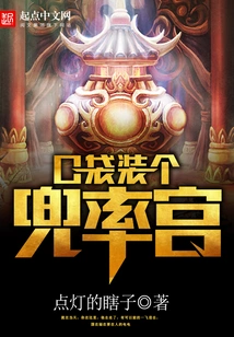 Carry a Tushita Palace in Your Pocket