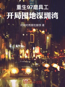 Novels, Novel Network, Latest Popular Novels-qq Reading_website of China Literature Group