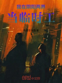 Novels, Novel Network, Latest Popular Novels-qq Reading_website of China Literature Group