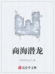 Shanghai Qianlong