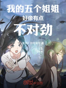 Novels, Novel Network, Latest Popular Novels-qq Reading_website of China Literature Group