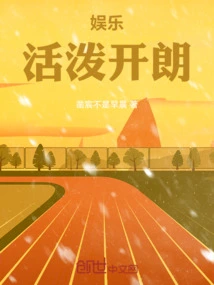 Novels, Novel Network, Latest Popular Novels-qq Reading_website of China Literature Group