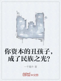 Novels, Novel Network, Latest Popular Novels-qq Reading_website of China Literature Group