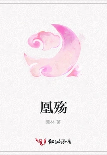 Huang Shang