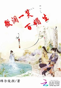 A Slight Smile Brings Beauty to Life