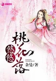 Donglin Nujun