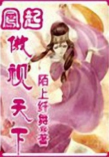Novels, Novel Network, Latest Popular Novels-qq Reading_website of China Literature Group