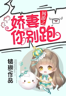Koi Breeding Guide for Online Games