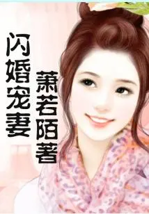 Ruo Mo