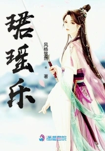 Junyao Music