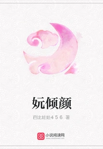 Concubine Qingyan