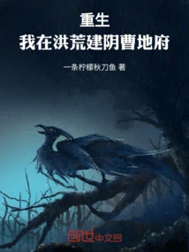 Novels, Novel Network, Latest Popular Novels-qq Reading_website of China Literature Group