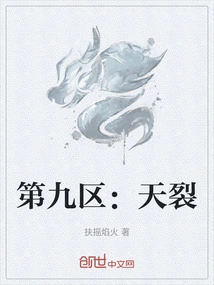Novels, Novel Network, Latest Popular Novels-qq Reading_website of China Literature Group