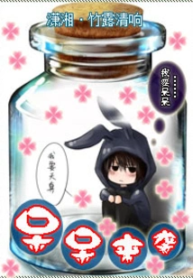 Daidai is Here